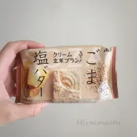 在飛比找蝦皮購物優惠-日本玄米奶油鹽夾心餅乾