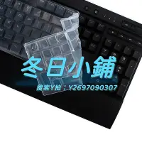 在飛比找Yahoo!奇摩拍賣優惠-鍵盤膜海盜船K65 K68 K70 mk.2 rgb  LU