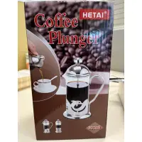 在飛比找蝦皮購物優惠-[全新] HETAI咖啡壺 咖啡罐 茶壺 茶罐 coffee