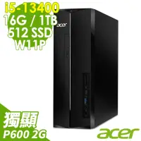 在飛比找momo購物網優惠-【Acer 宏碁】i5繪圖電腦(AXC-1780/i5-13