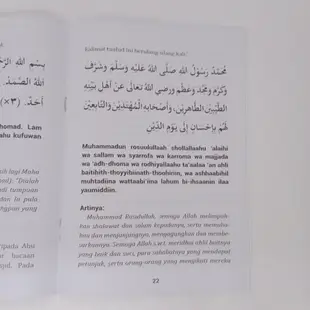 Putih The Book Of RATIB AL-HADDAD In The Morning And Evening