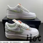 HOT NIKE AIR FORCE 1 LOW 白灰 空軍 JUST DO IT 休閒 運動 FB1853-111