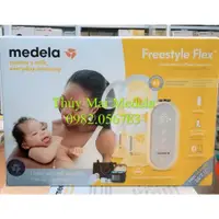 在飛比找蝦皮購物優惠-Medela Freestyle Flex 全密封吸奶器