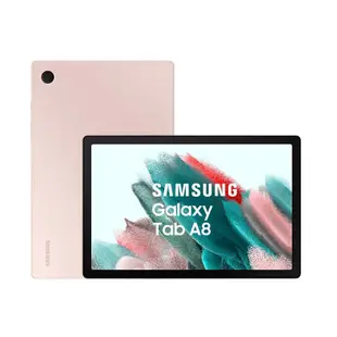 Samsung Galaxy Tab A8 WiFi 3G / 32G 10.5吋 平板電腦 X200 全新現貨