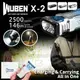 【錸特光電】WUBEN X2 2500流明 高亮泛光 EDC手電筒 USB-C充電 強光LED 爆閃 X1 X0 防水 Lightok