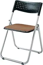 (Back/Resin Seat/Pad) Iris Plaza Chair Folding Vinyl Leather Steel Folding Chair Meeting Iris Plaza Chair Conference Iris Plaza Chair Folding Pipe Iris Plaza Chair Folding Storage Lecture Compact