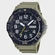 CASIO Men's Wrist Watch MRW-210H-5A