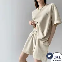 在飛比找momo購物網優惠-【LANNI 藍尼】現貨 百搭純色休閒運動套裝(春夏/短袖套