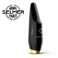 在飛比找Yahoo!奇摩拍賣優惠-【偉博樂器】全新代理商公司貨 法國 SELMER 中音薩克斯