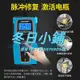 充電器汽車電瓶充電器12v24v大功率充電器12v24智能12伏電瓶充電器純銅