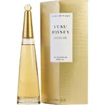 停產ISSEY MIYAKE 三宅一生沐光 L’EAU D’ISSEY ABSOLUE 淡香精 90ML《魔力香水店》