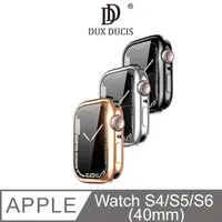 在飛比找PChome24h購物優惠-DUX DUCIS Apple Watch S4/S5/S6