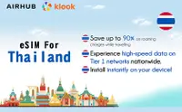 在飛比找KLOOK 客路優惠-泰國 Airhub App 無限流量 eSIM 卡（電子郵件