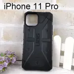 【UAG】耐衝擊軍規防摔殼 [黑] IPHONE 11 PRO (5.8吋) 公司貨