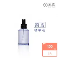 在飛比找momo購物網優惠-【THE TRUE本真】烏木養髮芯生精華液100ml(養髮、