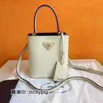 +二手99新正品+ PRADA 1BA217小款 DOUBLE SAFFIANO 奶白色 十字紋牛皮水桶包 斜背包