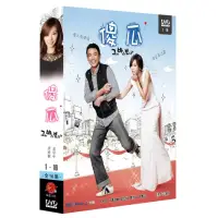 在飛比找momo購物網優惠-【弘恩影視】韓劇_傻瓜 DVD