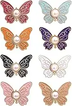 WJnflQN Waist Tightener Buttons Pins, 8X Buttons Pin for Loose Jeans Butterfly Shape, Reusable Clothing Fitting Tools, No Sewing Decoration, Pants Clips for Coat, Jacket, Blouse, Dress