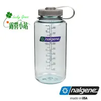 在飛比找Yahoo!奇摩拍賣優惠-露營小站~【2178-2053 】NALGENE EVERY