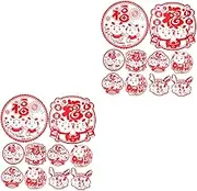Cabilock 2sets 5 Pairs Chinese Year Window Clings Spring Festival Static Fu Character Stickers Decals for Home Decoration Easy to Reposition No Residue 5pairs*2