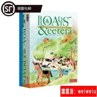 在飛比找露天拍賣優惠-正版桌遊 路與船 20周年roads and boats德式