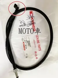 在飛比找Yahoo!奇摩拍賣優惠-《MOTO車》原廠 碟剎 碼表線 VJR 奔騰 G3 V1 