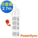 POWERSYNC 群加 3孔5開4插 防塵防雷擊延長線4.5米TPS354DN9045