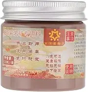 LALAFINA Painted Underglaze Pigments Soaps Bath Colorful Resin Pigment Resin Artistic Creations Colorful Pigment for Epoxy Resin Epoxy Resin Art Synthetic Resin Brown