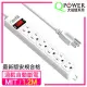 Qpower太順電業 太超值系列 TS-316B 3孔1切6座延長線-1.2米