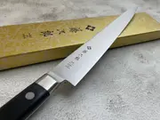 Tojiro DP3 3-Layers Sashimi Knife 240mm