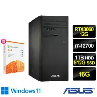 在飛比找momo購物網優惠-【ASUS 華碩】微軟M365組★i7 RTX3060電腦(