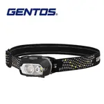 【GENTOS】廣域頭燈 附暖黃光 300流明 IP67 VA-05D