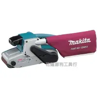 在飛比找Yahoo!奇摩拍賣優惠-【花蓮源利】【日本製】Makita 牧田 9404 砂布帶磨