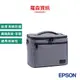 EPSON EF-12/11 專用收納包 投影機收納包 原廠收納包 投影機 防撞包 尼龍包 EF12/EF11