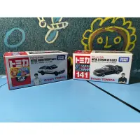 在飛比找蝦皮購物優惠-Dream TOMICA  INITIAL D AE86 T