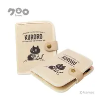 在飛比找蝦皮商城優惠-【Kuroro】書本造型小物包