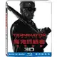魔鬼終結者:創世契機 Terminator:Genisys 3D+2D限量雙碟鐵盒版藍光BD***限量特價***