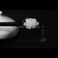 在飛比找蝦皮商城精選優惠-中華風原創白蝶貝雕刻立體牡丹花黑檀木髮簪高級感素雅新中式日常