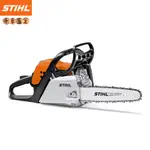 【聊聊優惠價】德國 STIHL 西德 MS 170 引擎式鏈鋸機14"鍊板 鍊鋸 鋸木 MS170 MS-170