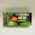 TOSHIBA東芝 環保碳鋅電池 1/3/4號-2入/4入/16入 (購買兩組16入即送東芝手搖杯套！)