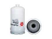 Brand New Sakura HC-2709 Hydraulic Oil Filter - Cross Ref: WL10006