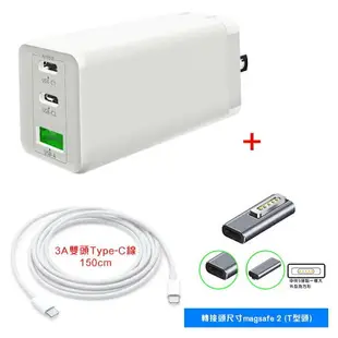 APPLE 蘋果充電器 60W 二代T型 適用mac 筆電、Macbook Pro 13吋 Magsafe 2