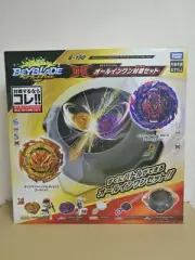 Beyblade Burst B 190 Dynamite Battle All in One Taisen set Takara Tomy