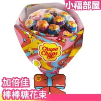 在飛比找樂天市場購物網優惠-日本原裝 加倍佳 棒棒糖花束 12入 兒童節 母親節 生日 