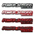 ▥ⓔ◥適用于福特車身裝飾貼 POWER STROKE 動力沖程車貼