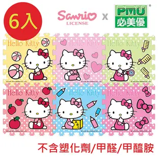 HELLO KITTY EPE地墊-6片入