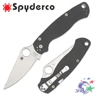 在飛比找蝦皮商城優惠-SPYDERCO ParaMilitary 2 深灰G10柄