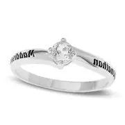4.5mm White Topaz Promise Ring in Sterling Silver (2 Names)