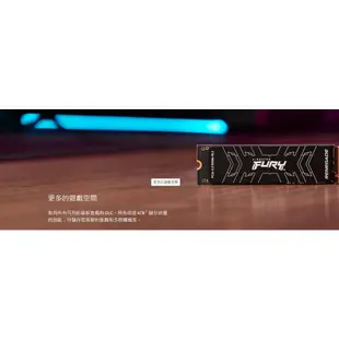 Kingston FURY Renegade 2TB M.2 PCIE 4.0 SSD PS5 含散熱片固態硬碟