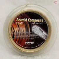 在飛比找Yahoo!奇摩拍賣優惠-熱銷 現貨 FORTEN 網球線 Aramid Compos